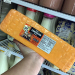 DDD-26 5lb Cheddar Cheese-Mild (orange)